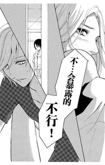 第29页图
