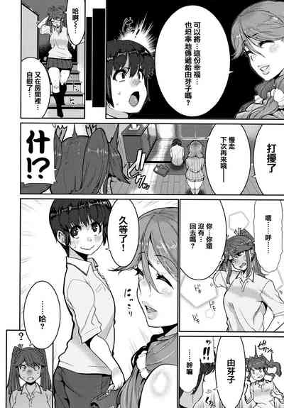 第125页图