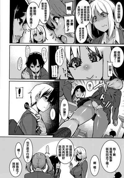 第177页图