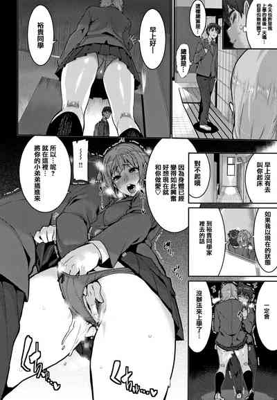 第61页图