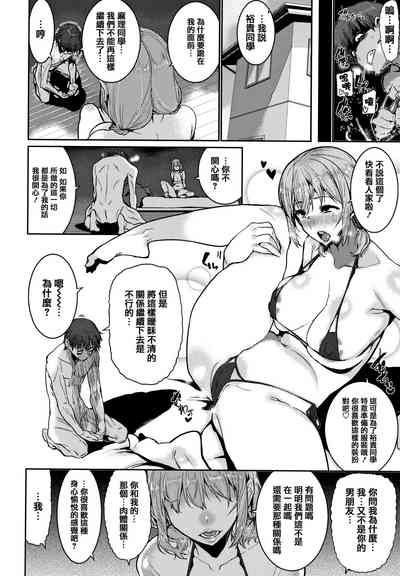 第65页图