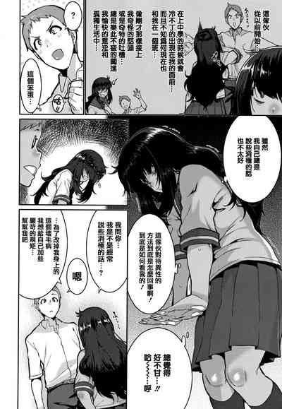第97页图