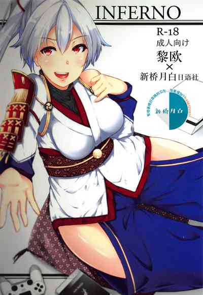 第1頁圖