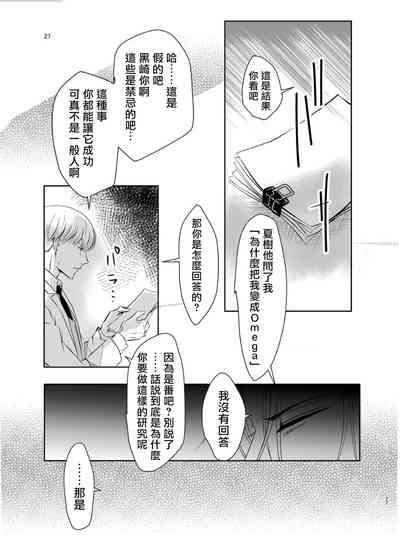 第105頁圖