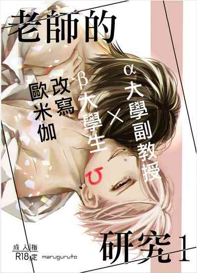 第1頁圖