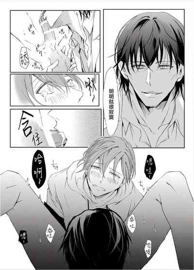 第21頁圖