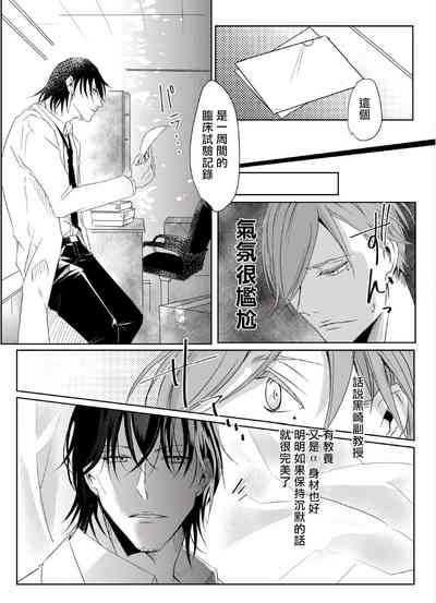 第33頁圖