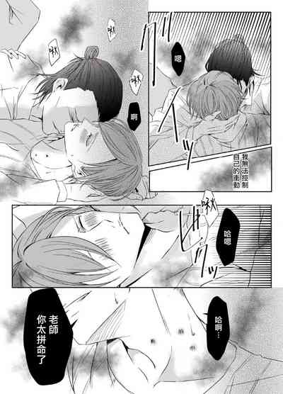 第41頁圖