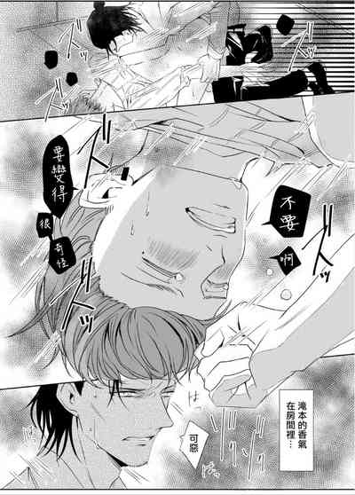 第45頁圖
