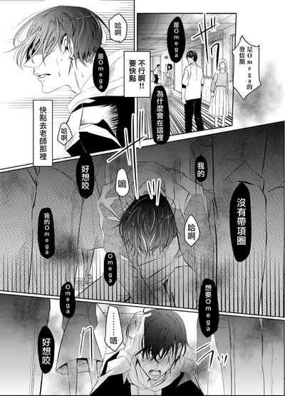 第93頁圖
