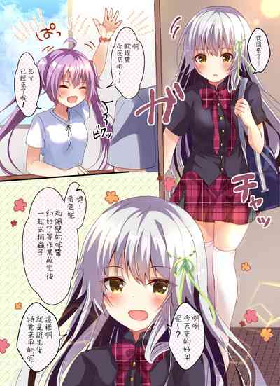 第5頁圖