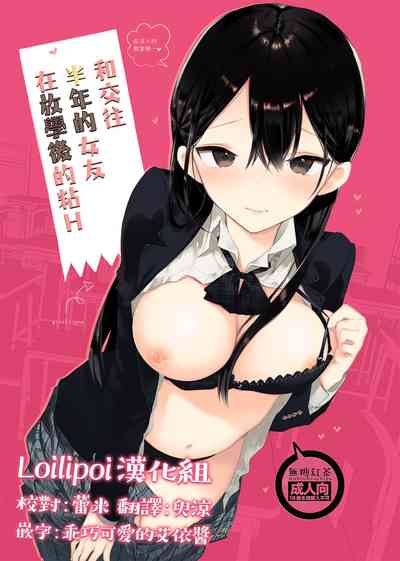 第1頁圖