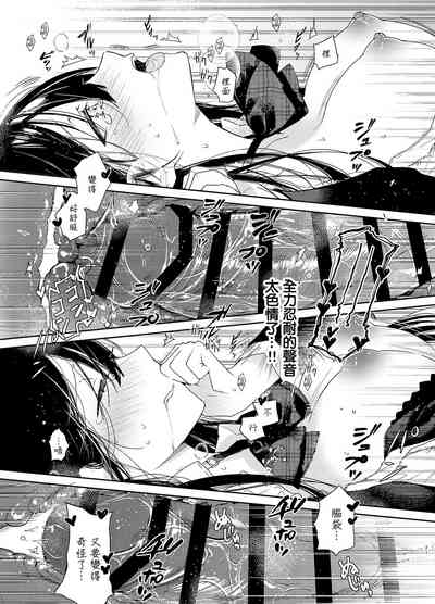 第21頁圖