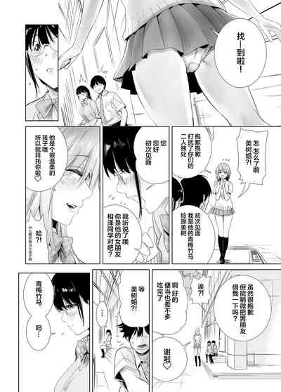 第13頁圖