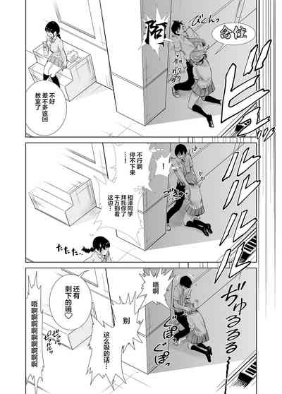 第17頁圖