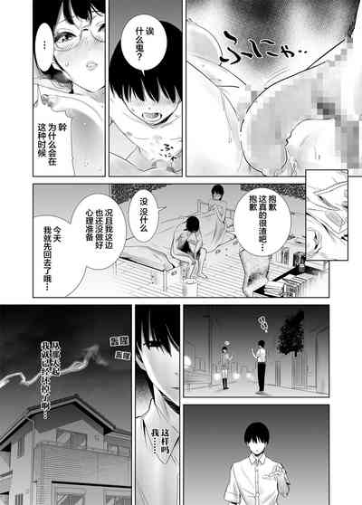 第25頁圖