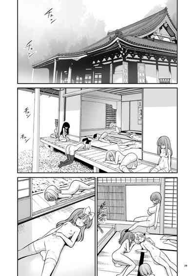 第29頁圖
