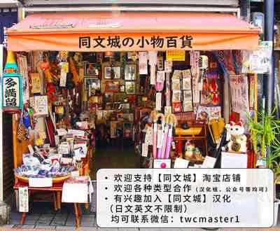 第29页图