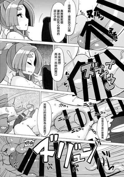 第25頁圖