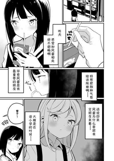 第17頁圖