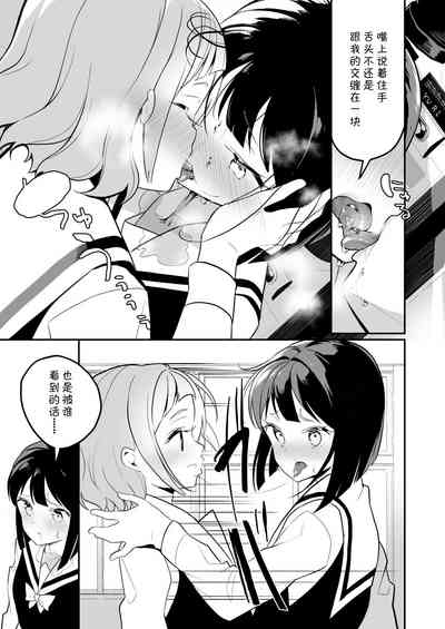 第21頁圖