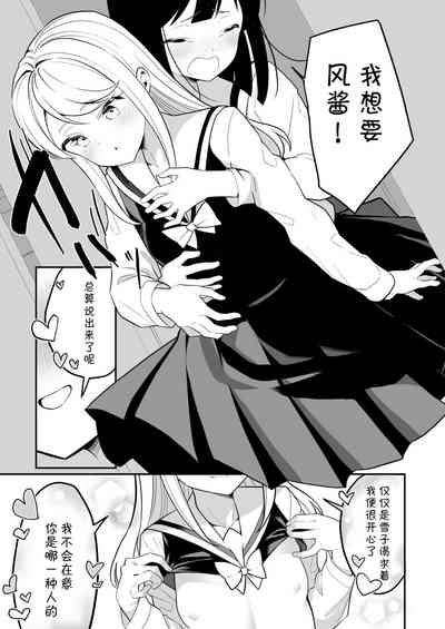 第33頁圖
