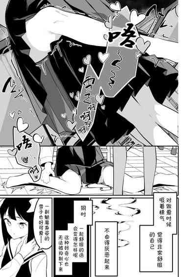 第37頁圖