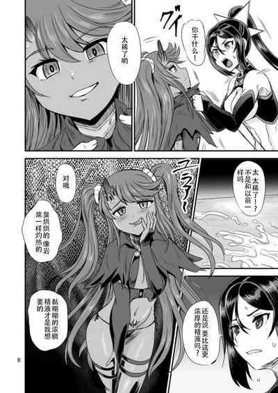 第9頁圖