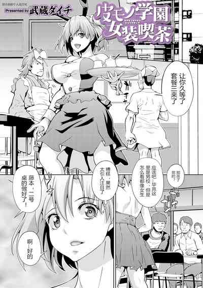 第1页图