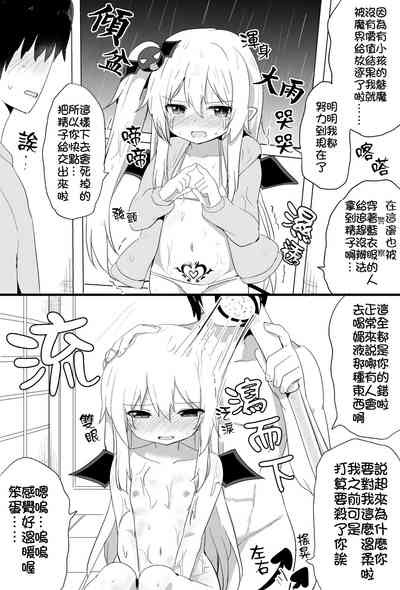 第25頁圖