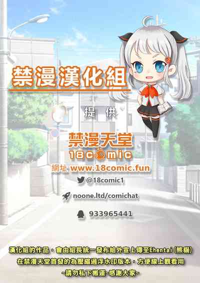 第29頁圖