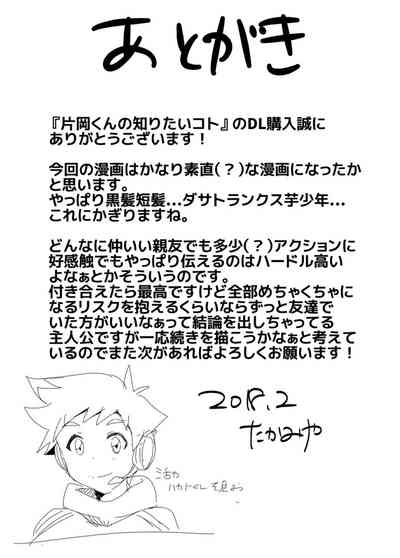 第41頁圖