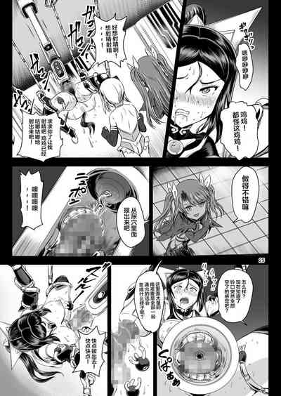 第25页图
