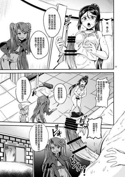第41页图
