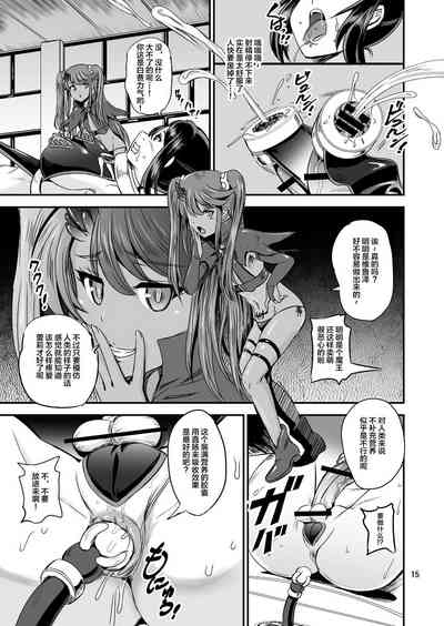 第45页图