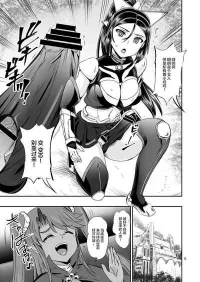 第65页图