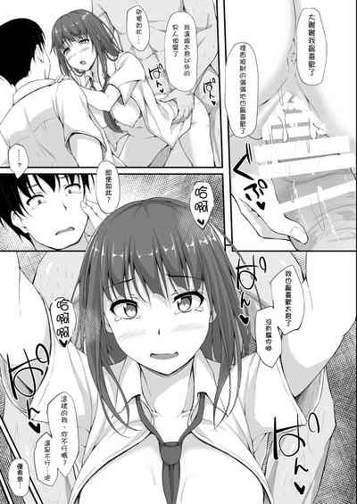第25頁圖