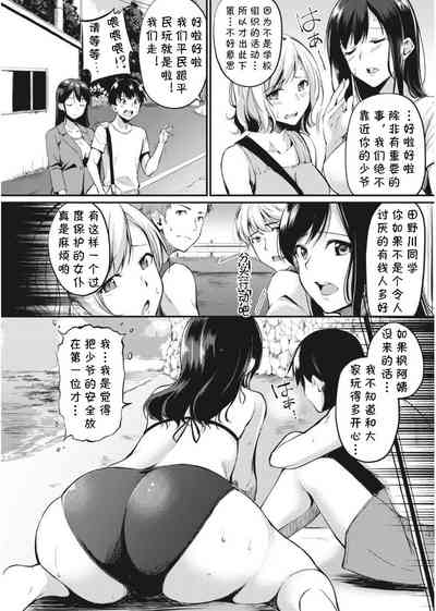 第5頁圖