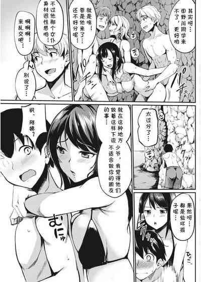 第9頁圖