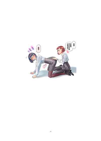 第21页图