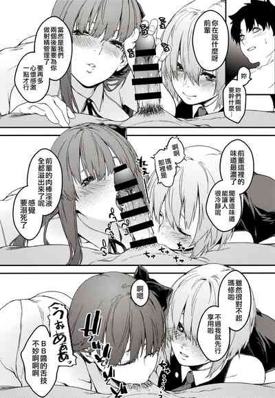 第21页图