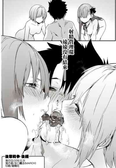 第33页图