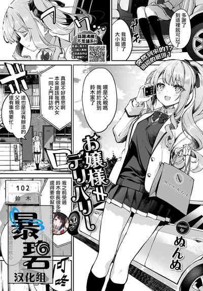 第1頁圖