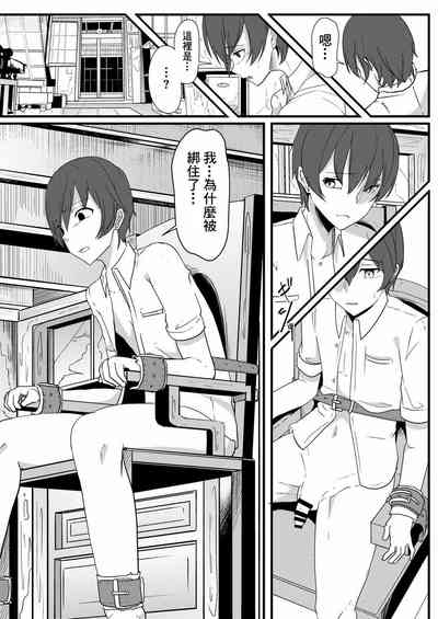 第5页图