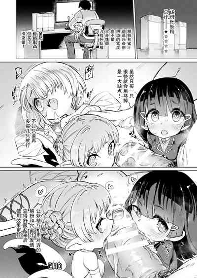 第17頁圖