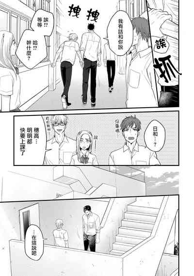 第13页图