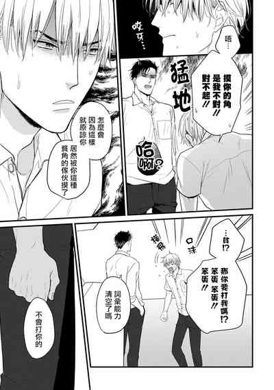 第17页图