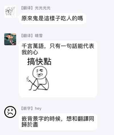 第37页图