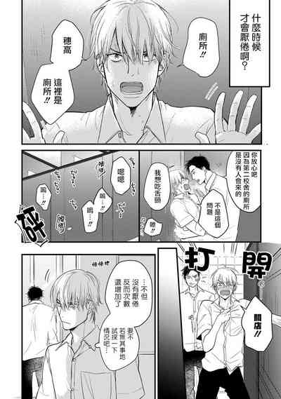 第53页图