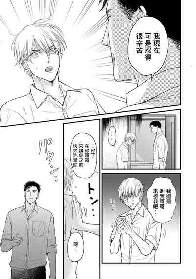 第89页图